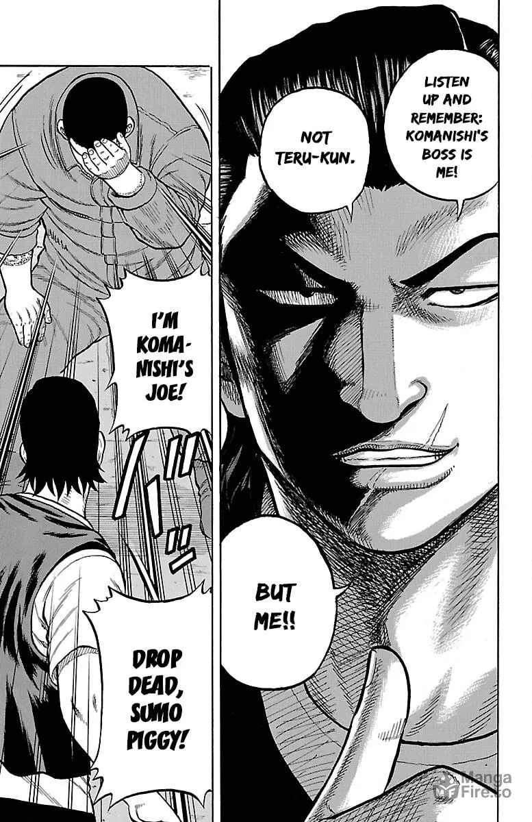 Read Drop chapter 50 image 17 on Lezhin