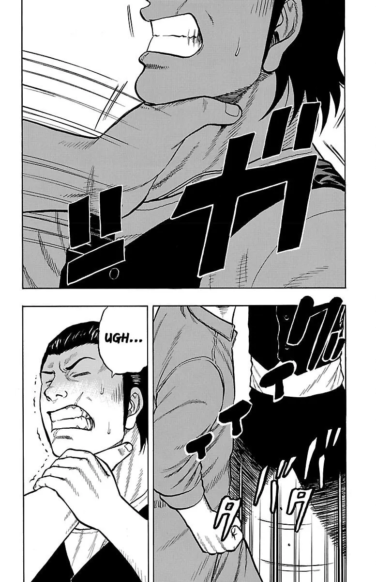 Read Drop chapter 50 image 18 on Lezhin