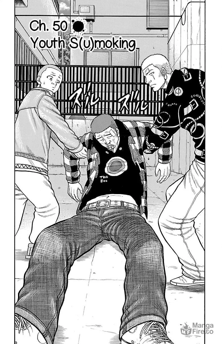 Read Drop chapter 50 image 2 on Lezhin