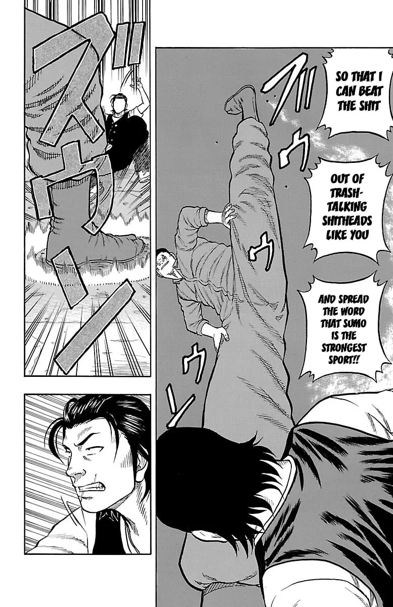 Read Drop chapter 50 image 22 on Lezhin