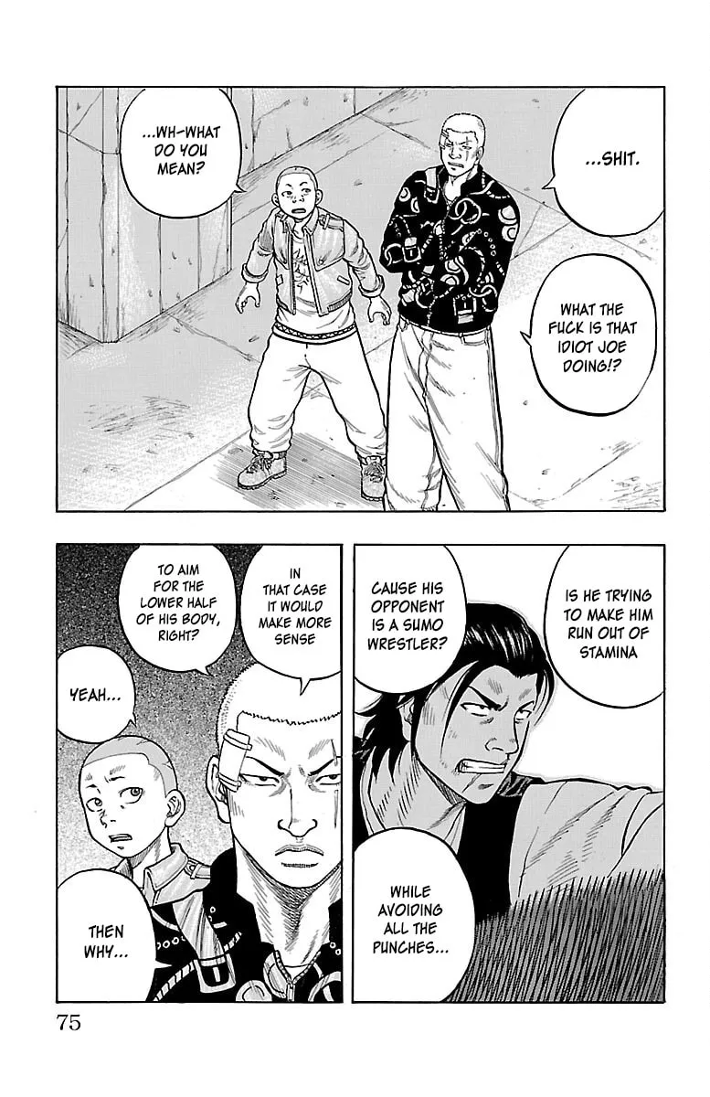 Read Drop chapter 50 image 25 on Lezhin