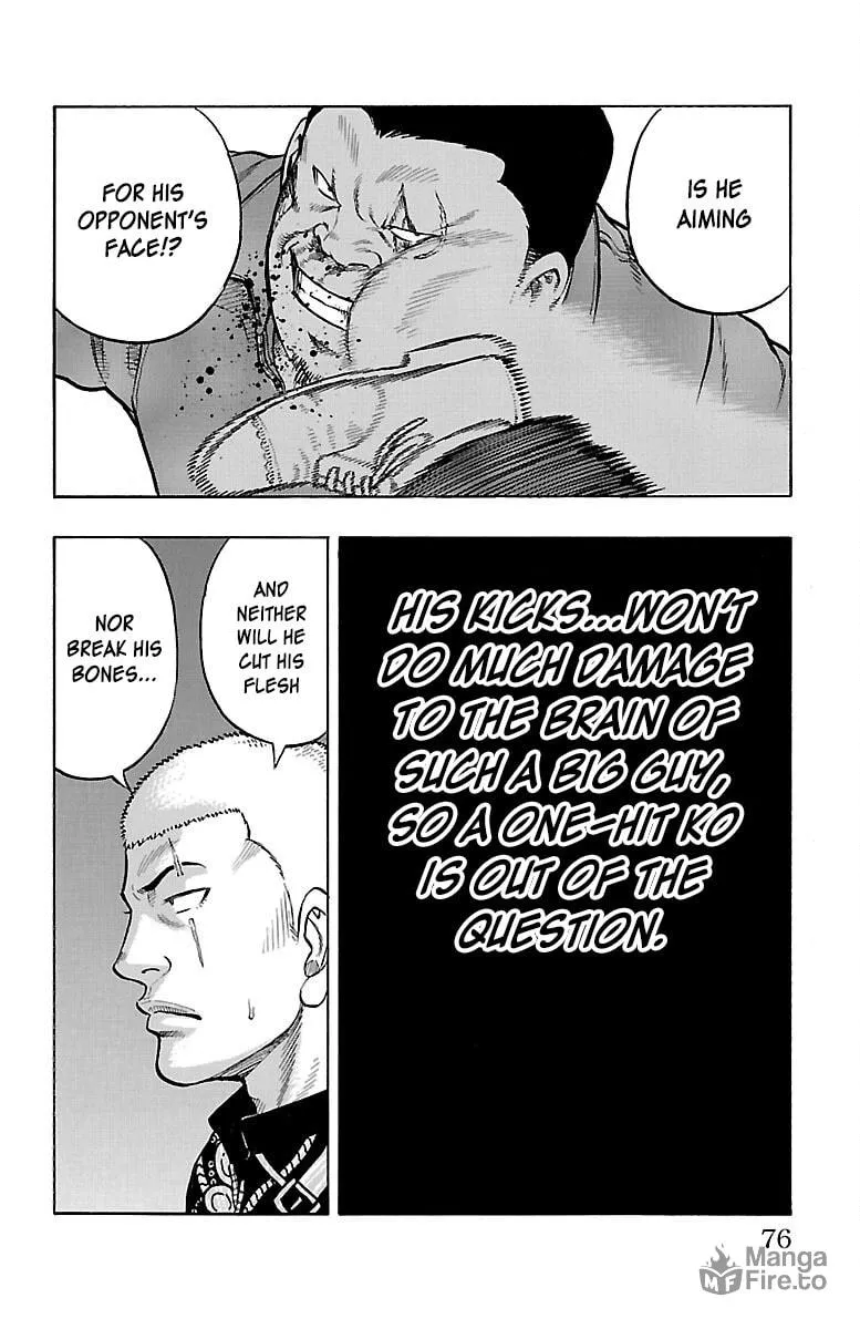 Read Drop chapter 50 image 26 on Lezhin