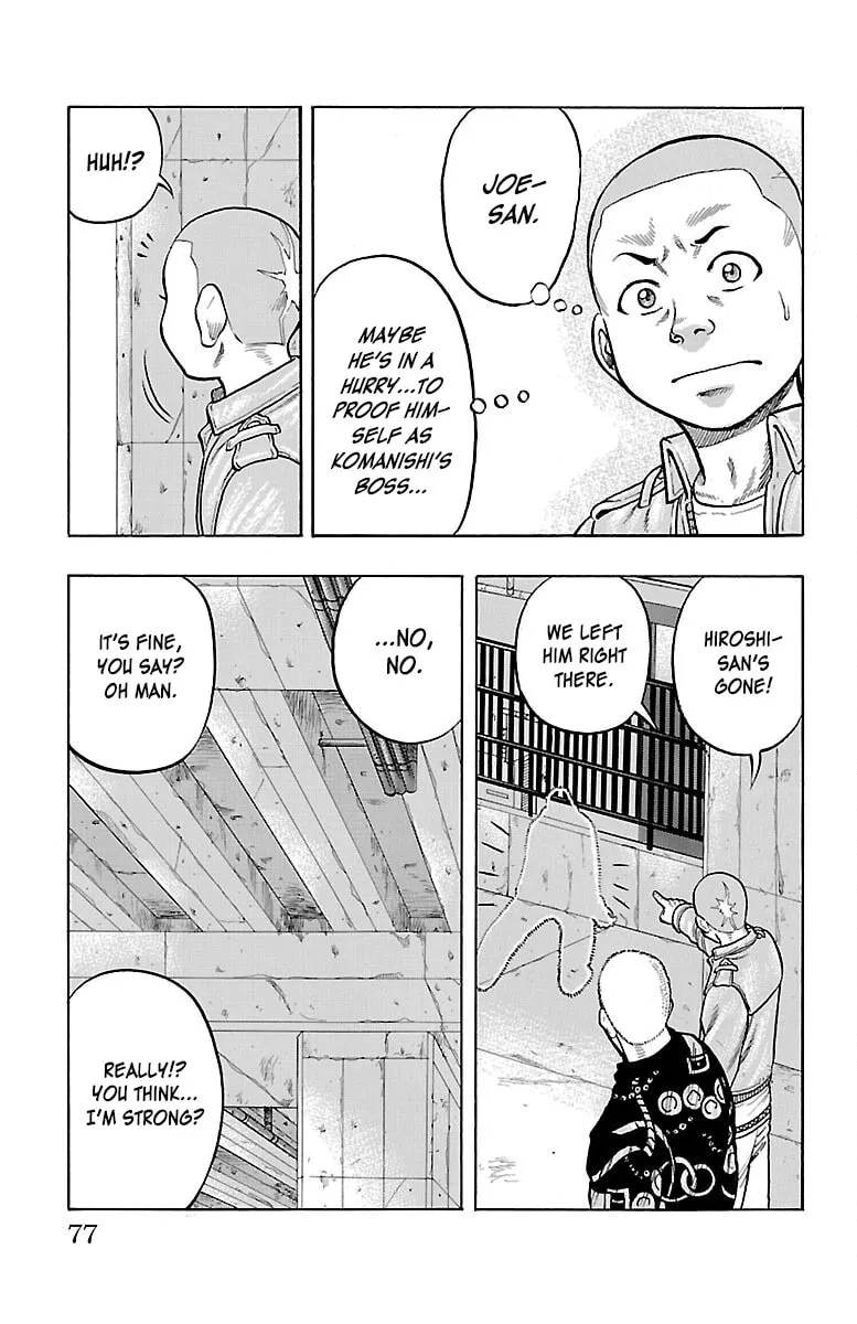 Read Drop chapter 50 image 27 on Lezhin