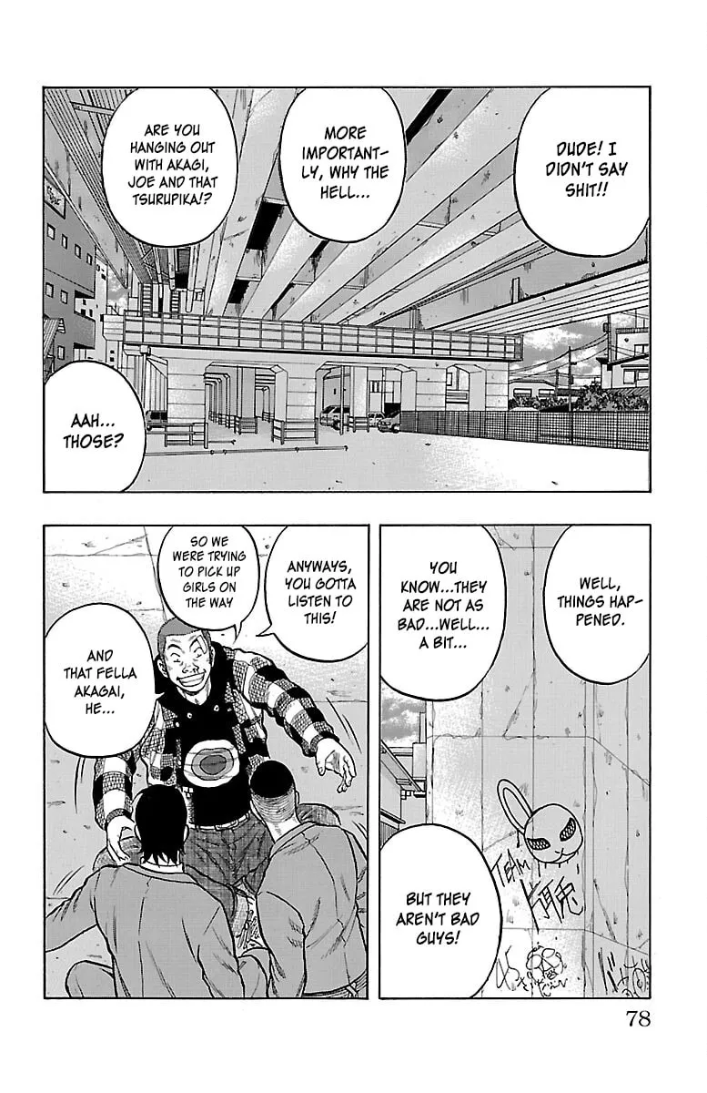 Read Drop chapter 50 image 28 on Lezhin