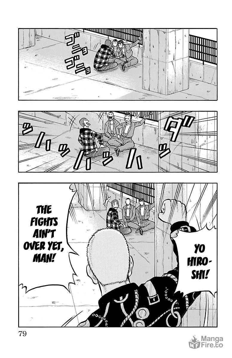 Read Drop chapter 50 image 29 on Lezhin