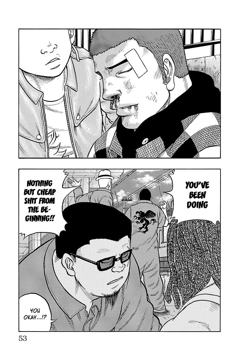 Read Drop chapter 50 image 3 on Lezhin