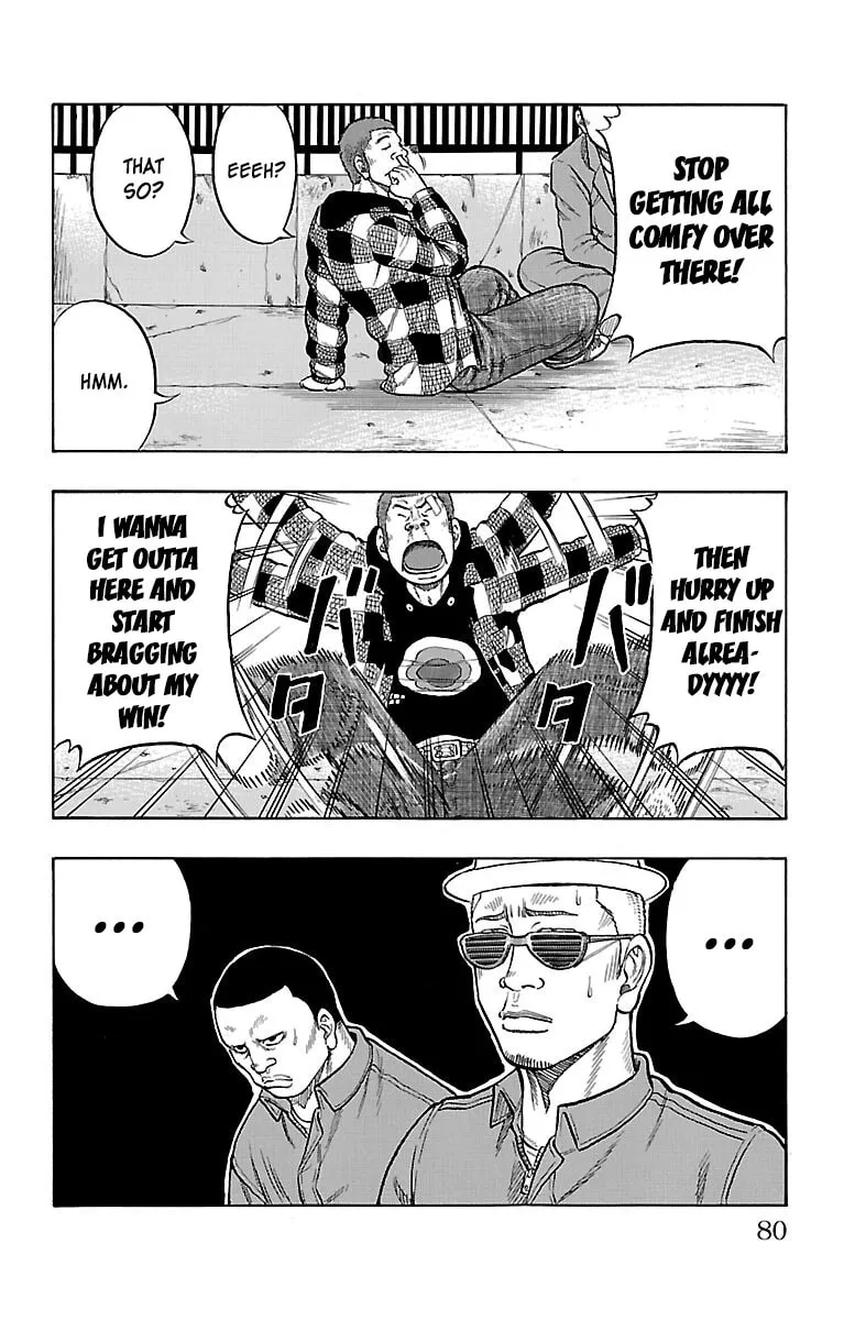 Read Drop chapter 50 image 30 on Lezhin
