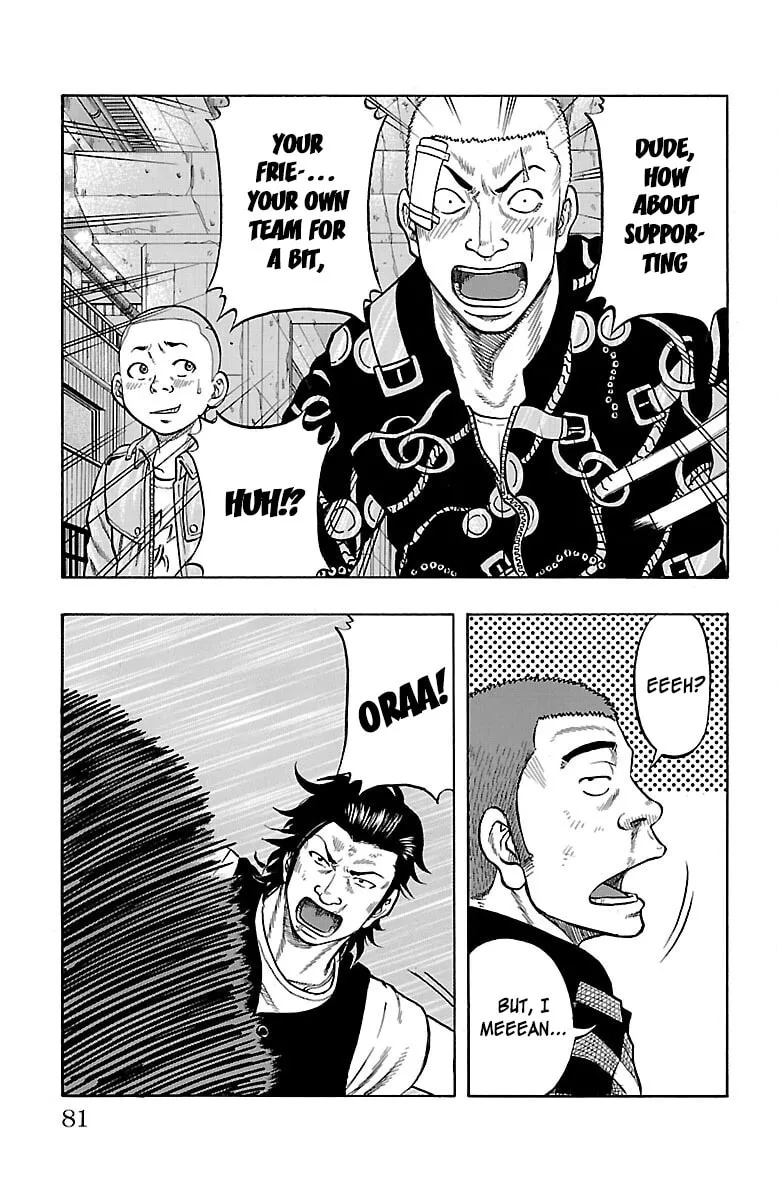 Read Drop chapter 50 image 31 on Lezhin