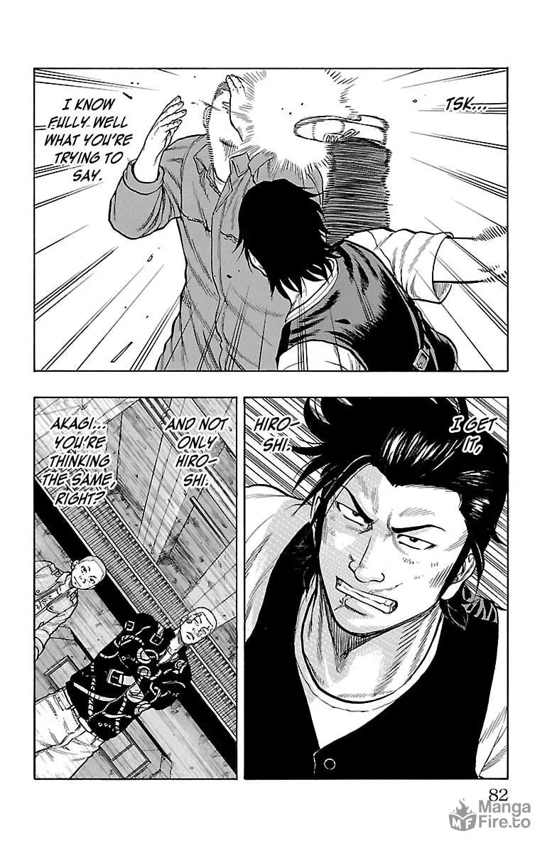 Read Drop chapter 50 image 32 on Lezhin