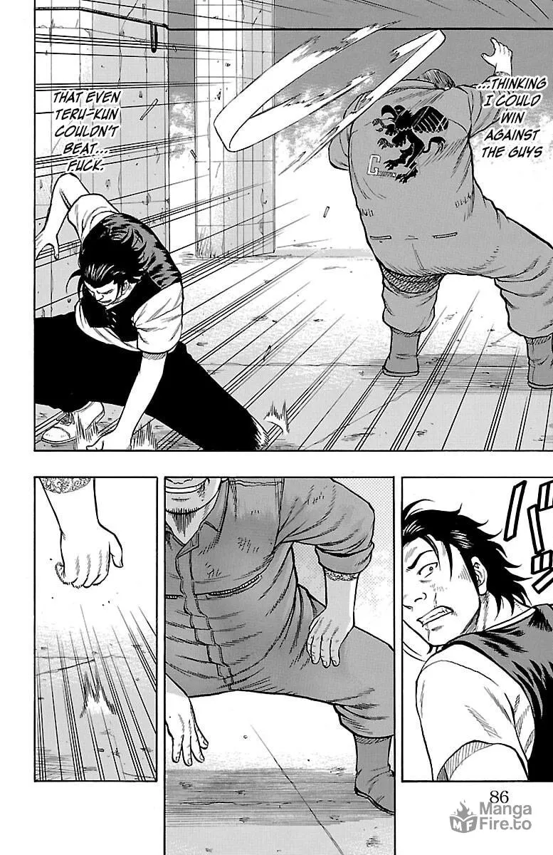 Read Drop chapter 50 image 35 on Lezhin