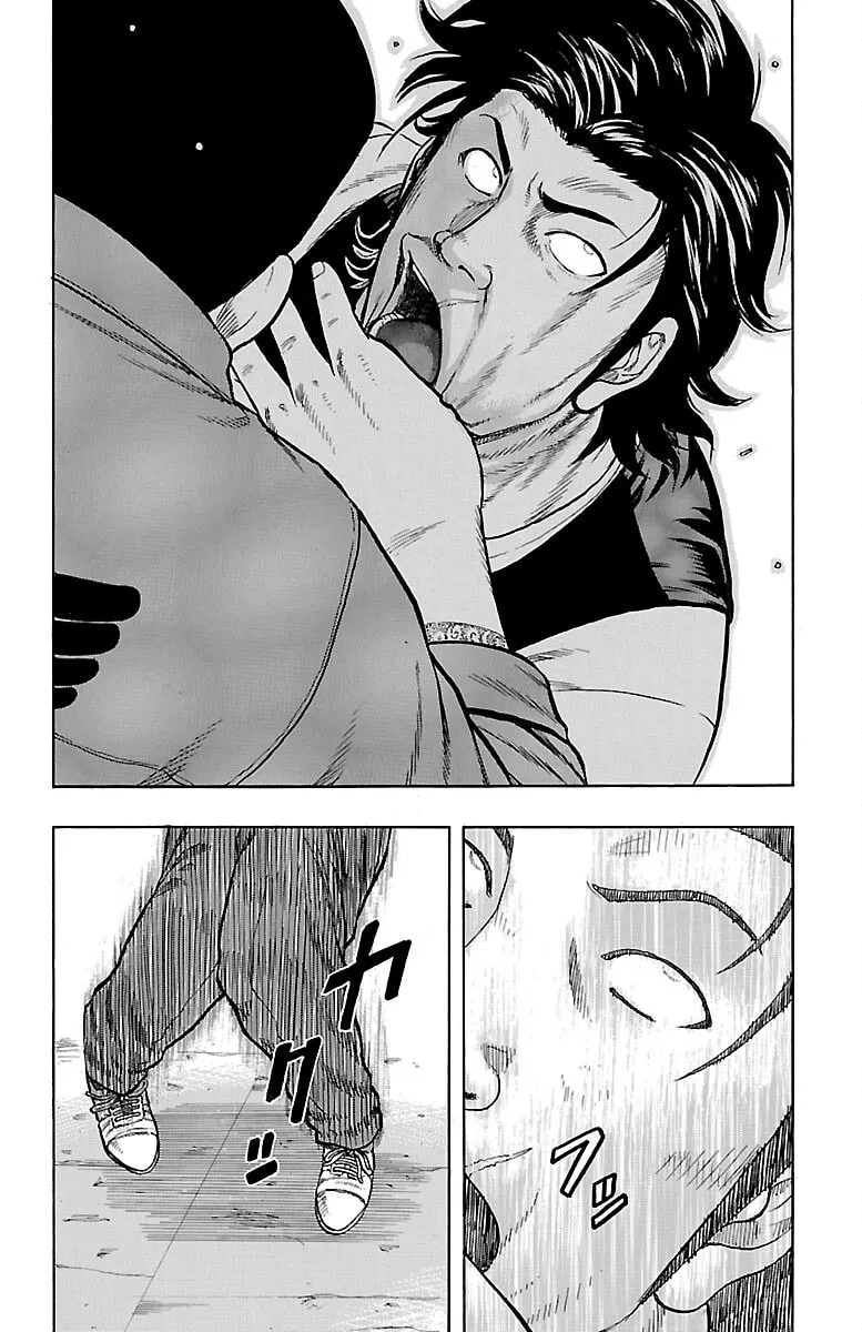 Read Drop chapter 50 image 37 on Lezhin