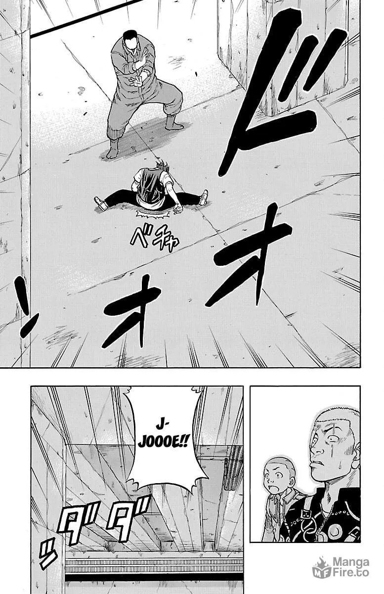 Read Drop chapter 50 image 38 on Lezhin