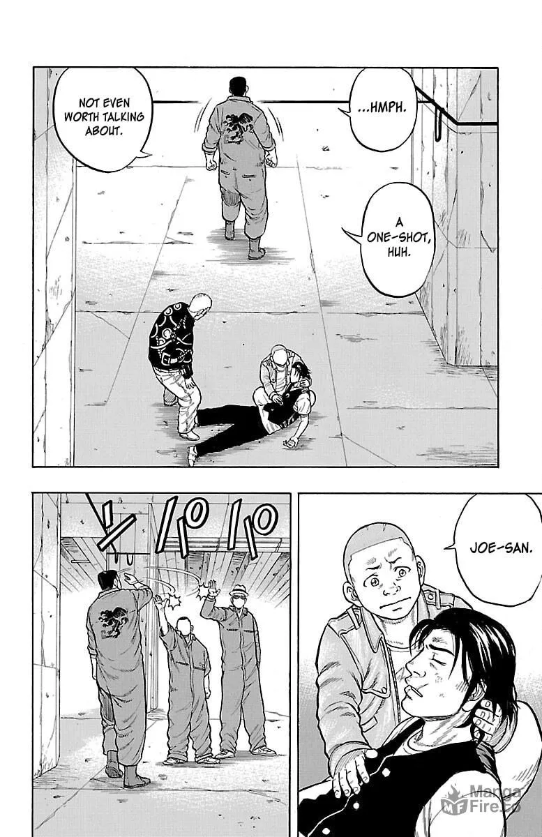 Read Drop chapter 50 image 39 on Lezhin