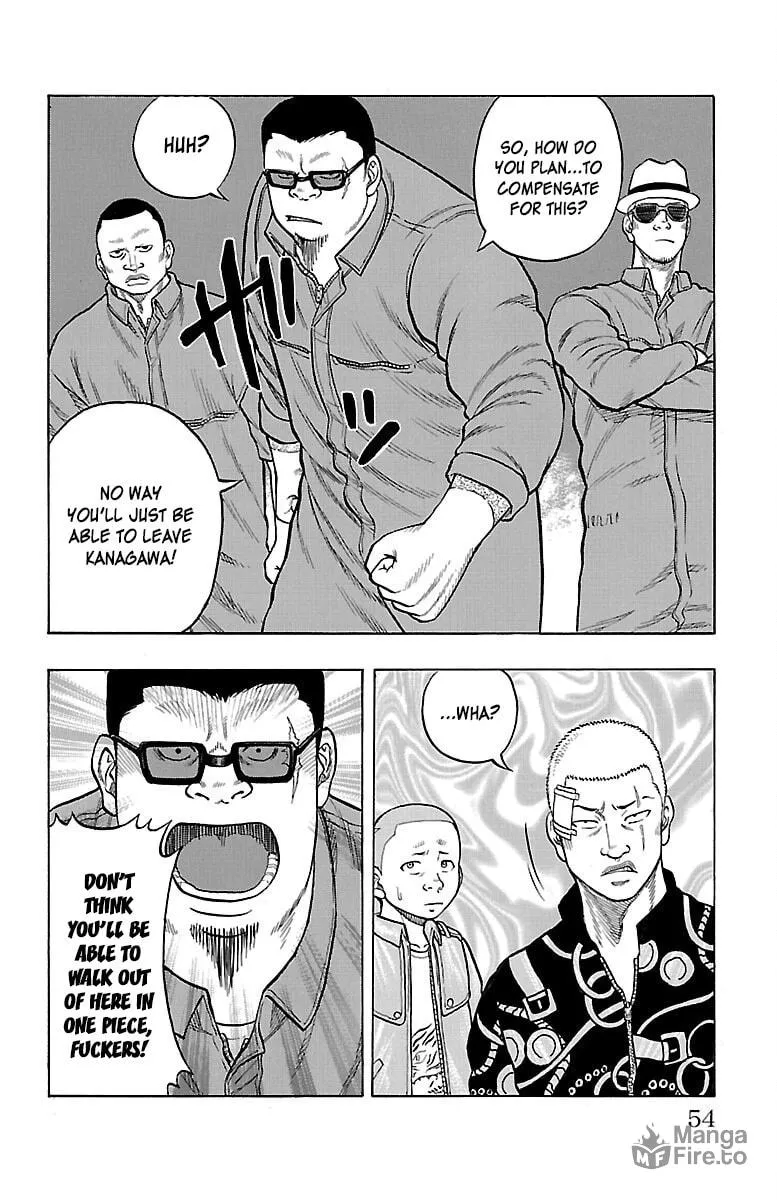 Read Drop chapter 50 image 4 on Lezhin