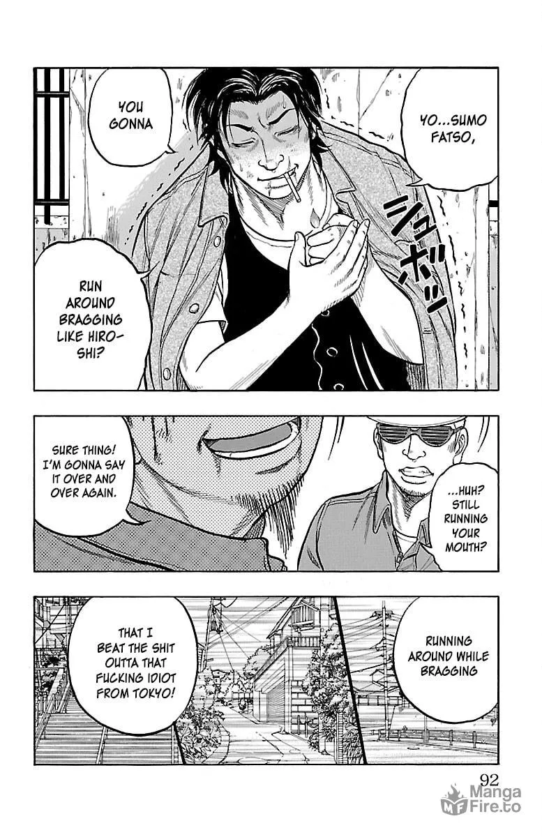 Read Drop chapter 50 image 41 on Lezhin