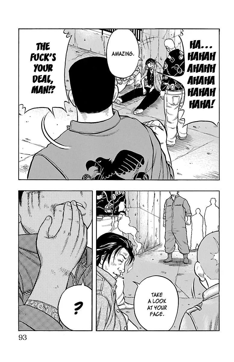 Read Drop chapter 50 image 42 on Lezhin