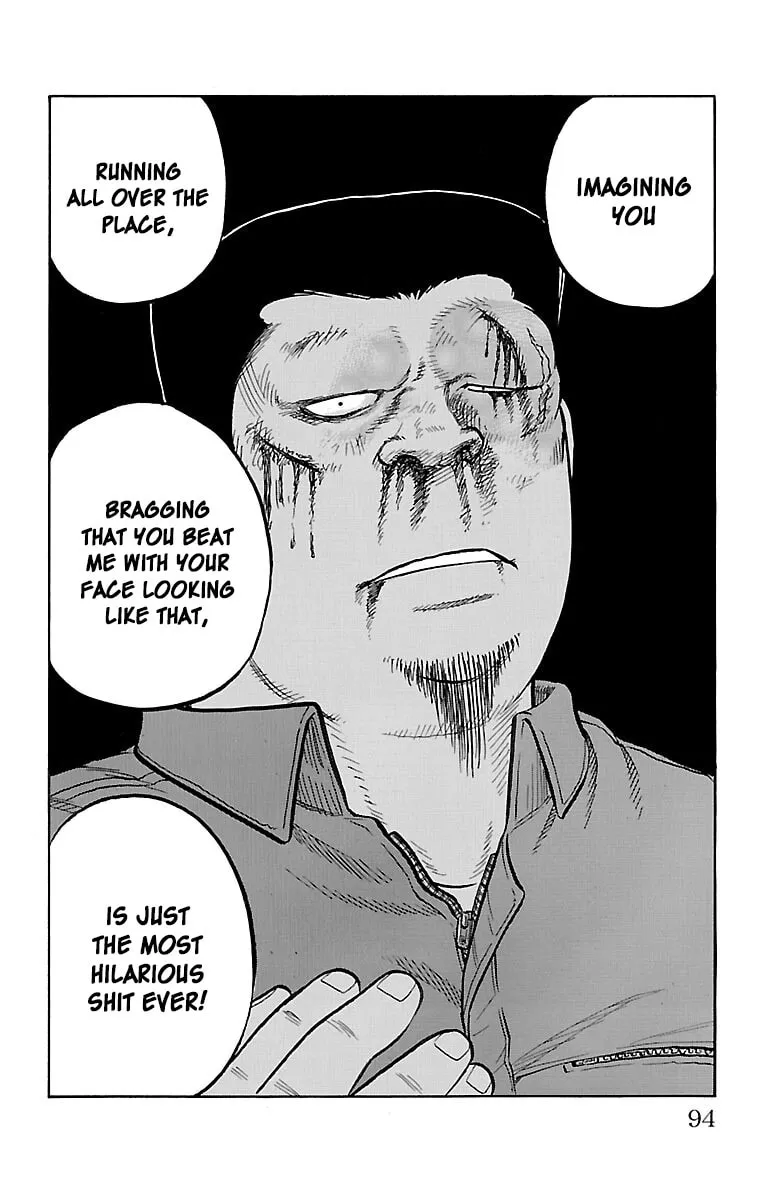 Read Drop chapter 50 image 43 on Lezhin