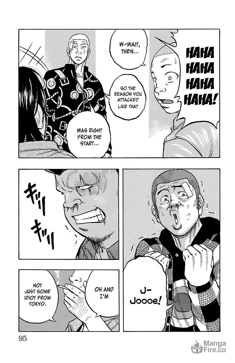 Read Drop chapter 50 image 44 on Lezhin