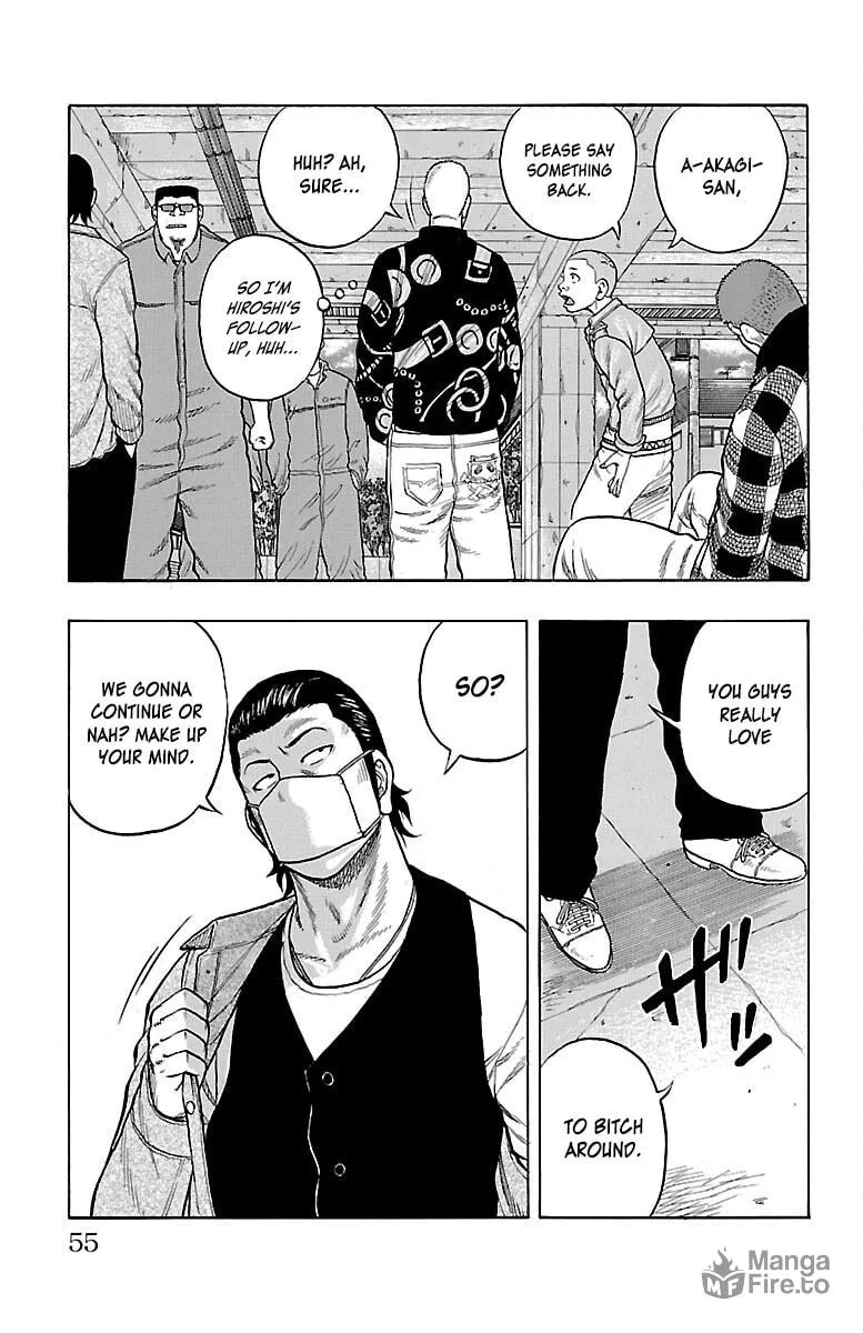 Read Drop chapter 50 image 5 on Lezhin