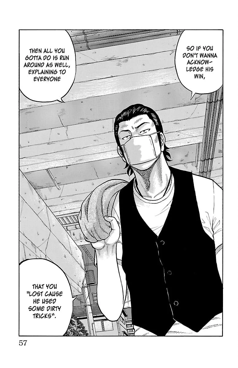 Read Drop chapter 50 image 7 on Lezhin