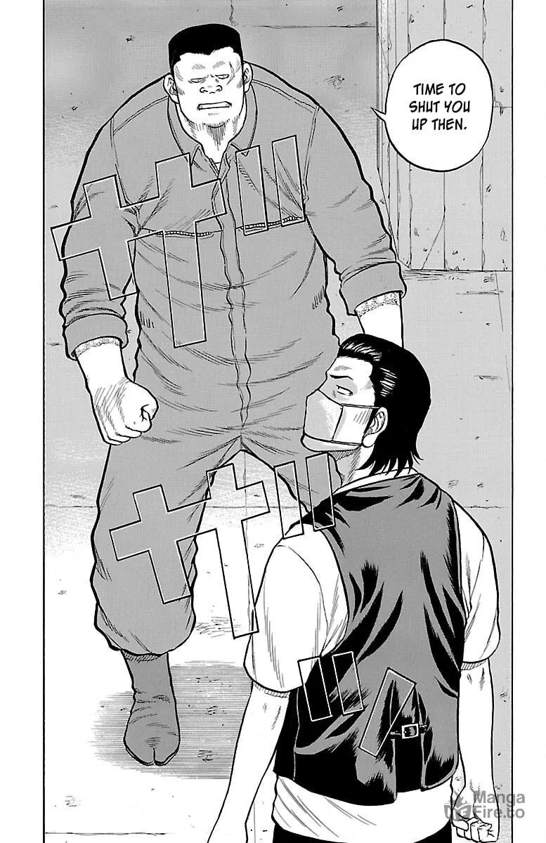 Read Drop chapter 50 image 9 on Lezhin