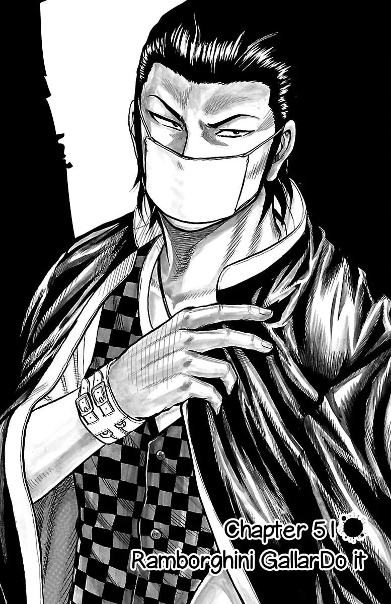 Read Drop chapter 51 image 1 on Lezhin