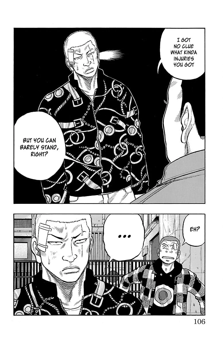 Read Drop chapter 51 image 10 on Lezhin