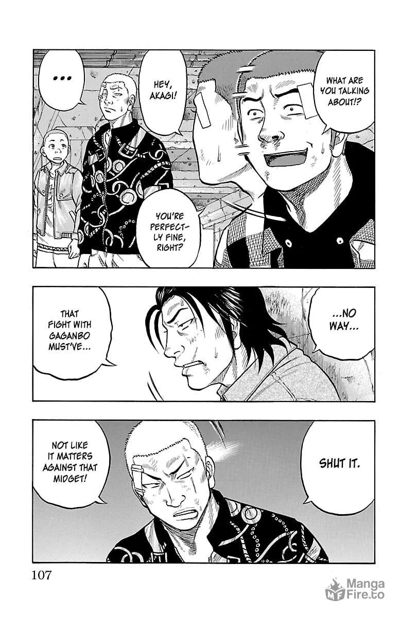 Read Drop chapter 51 image 11 on Lezhin