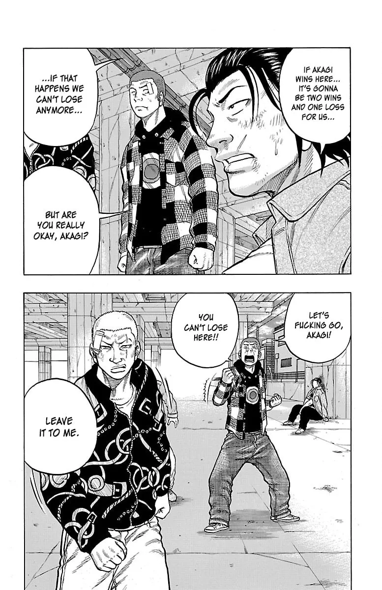 Read Drop chapter 51 image 12 on Lezhin