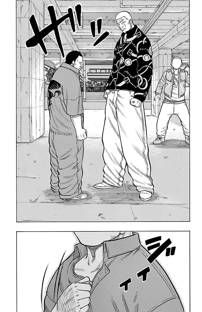 Read Drop chapter 51 image 13 on Lezhin