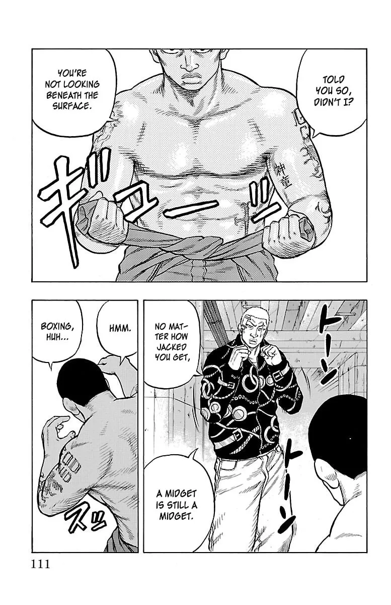 Read Drop chapter 51 image 15 on Lezhin