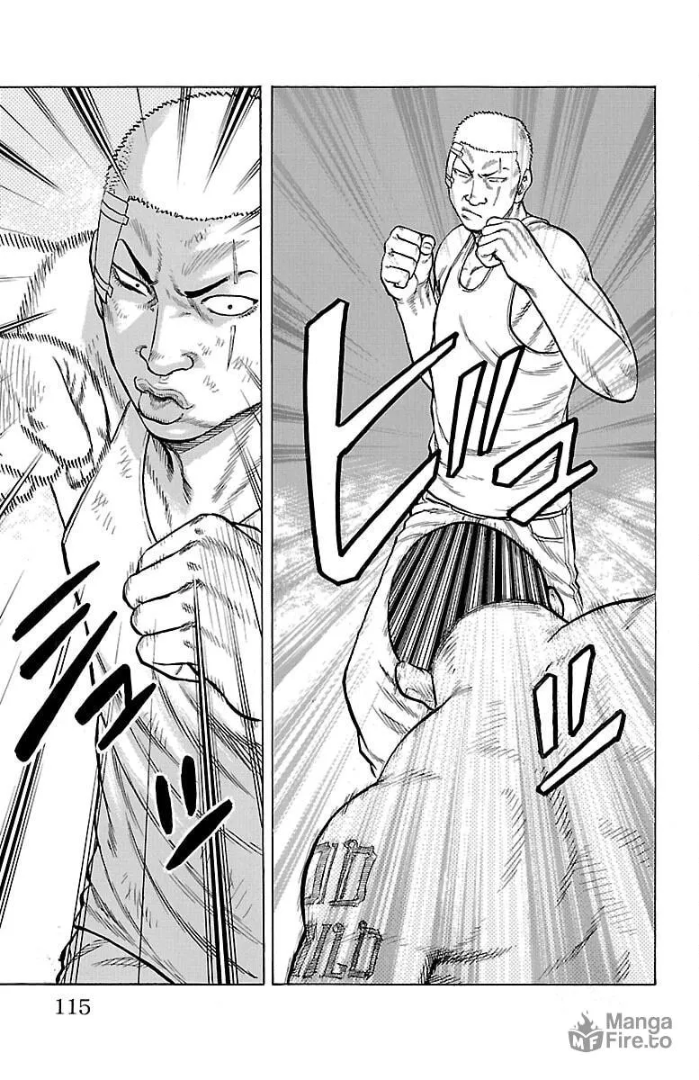 Read Drop chapter 51 image 19 on Lezhin