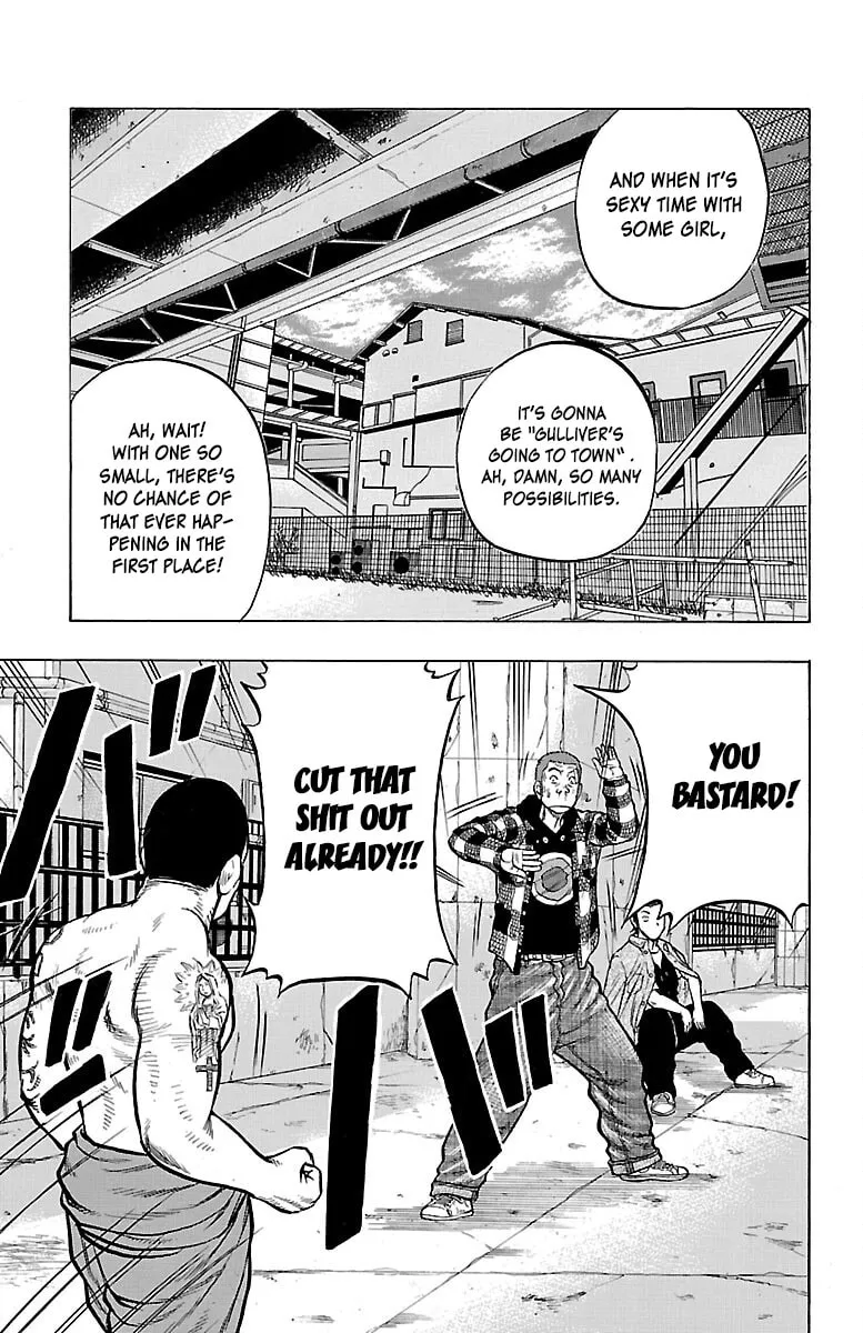 Read Drop chapter 51 image 28 on Lezhin