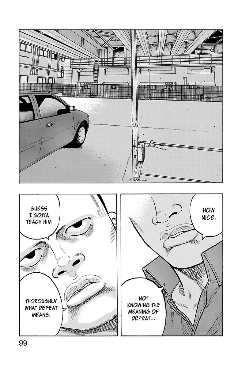Read Drop chapter 51 image 3 on Lezhin
