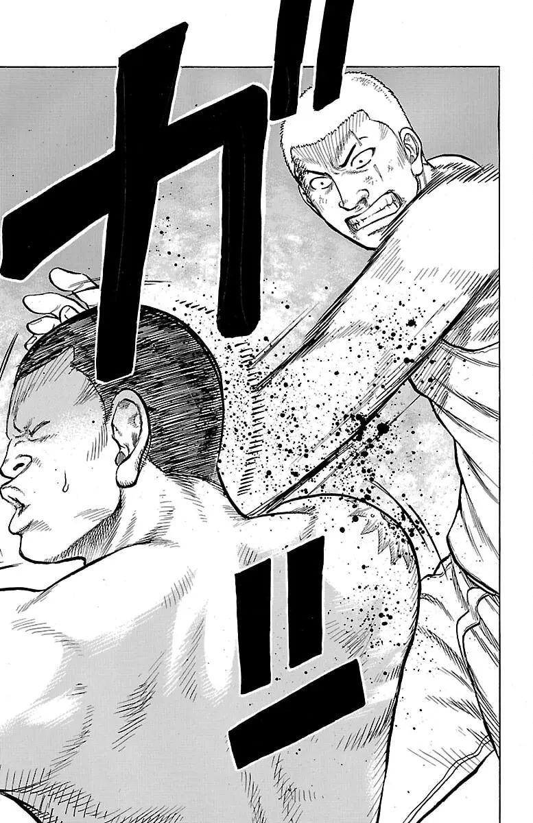 Read Drop chapter 51 image 30 on Lezhin