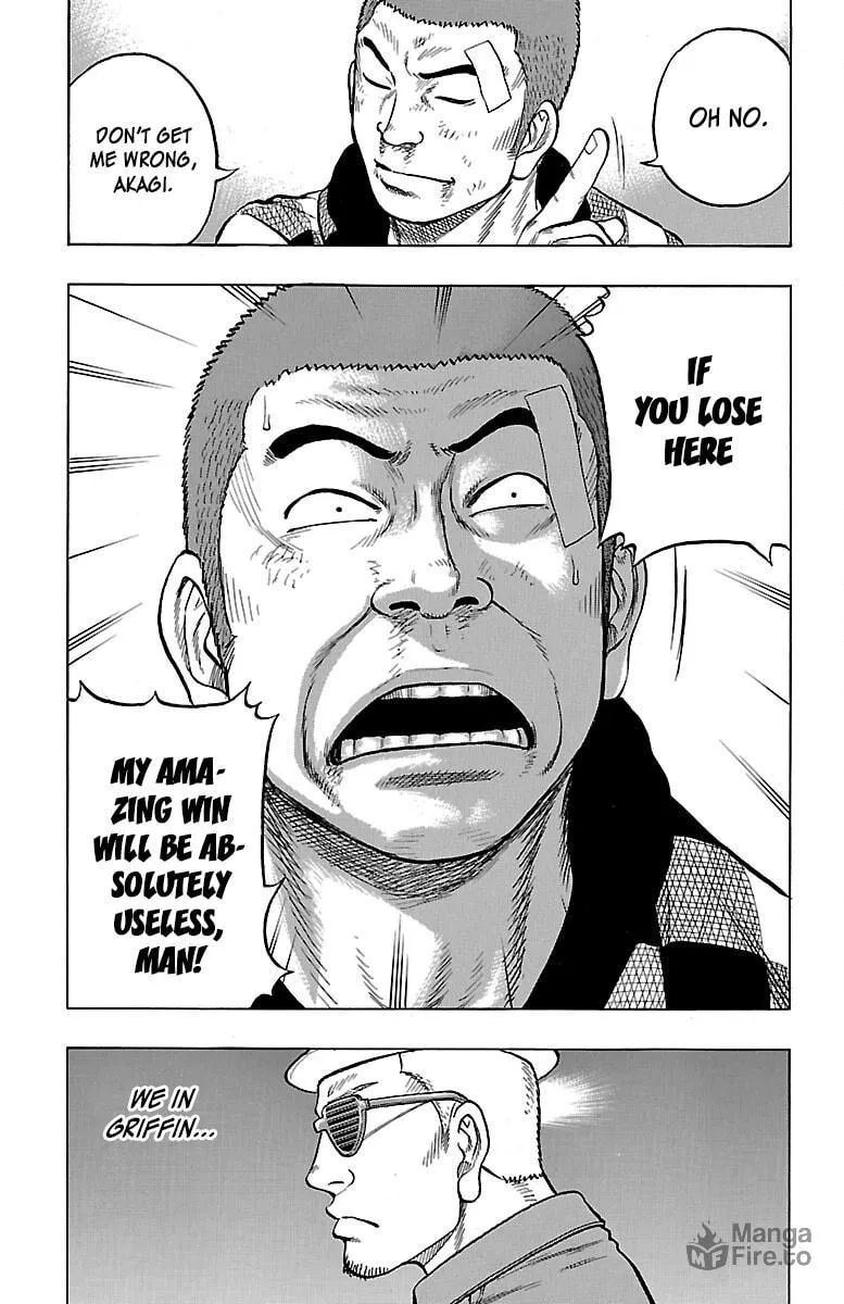 Read Drop chapter 51 image 32 on Lezhin