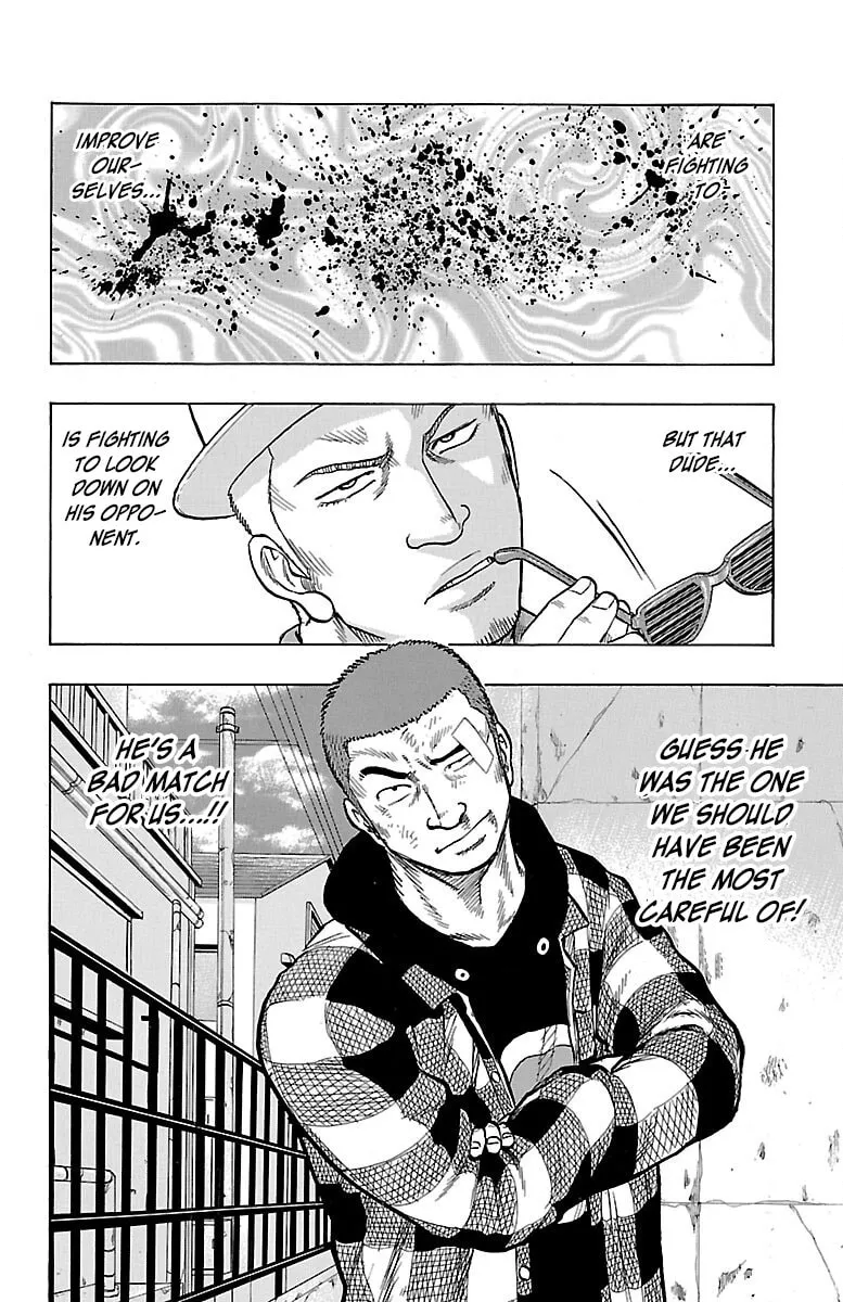 Read Drop chapter 51 image 33 on Lezhin
