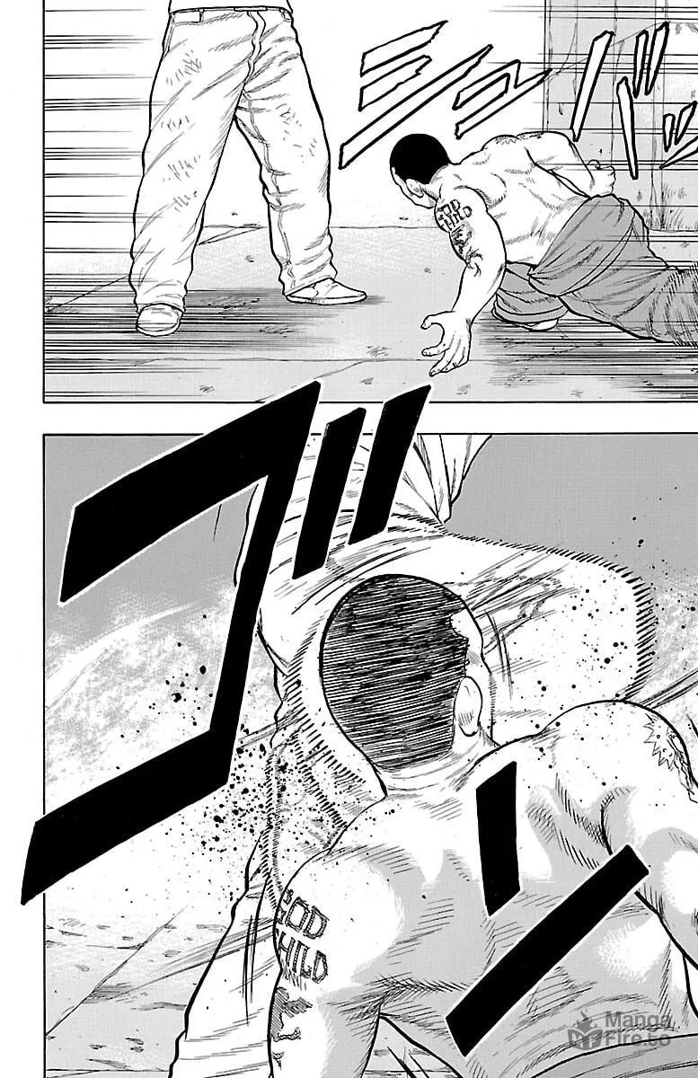Read Drop chapter 51 image 35 on Lezhin