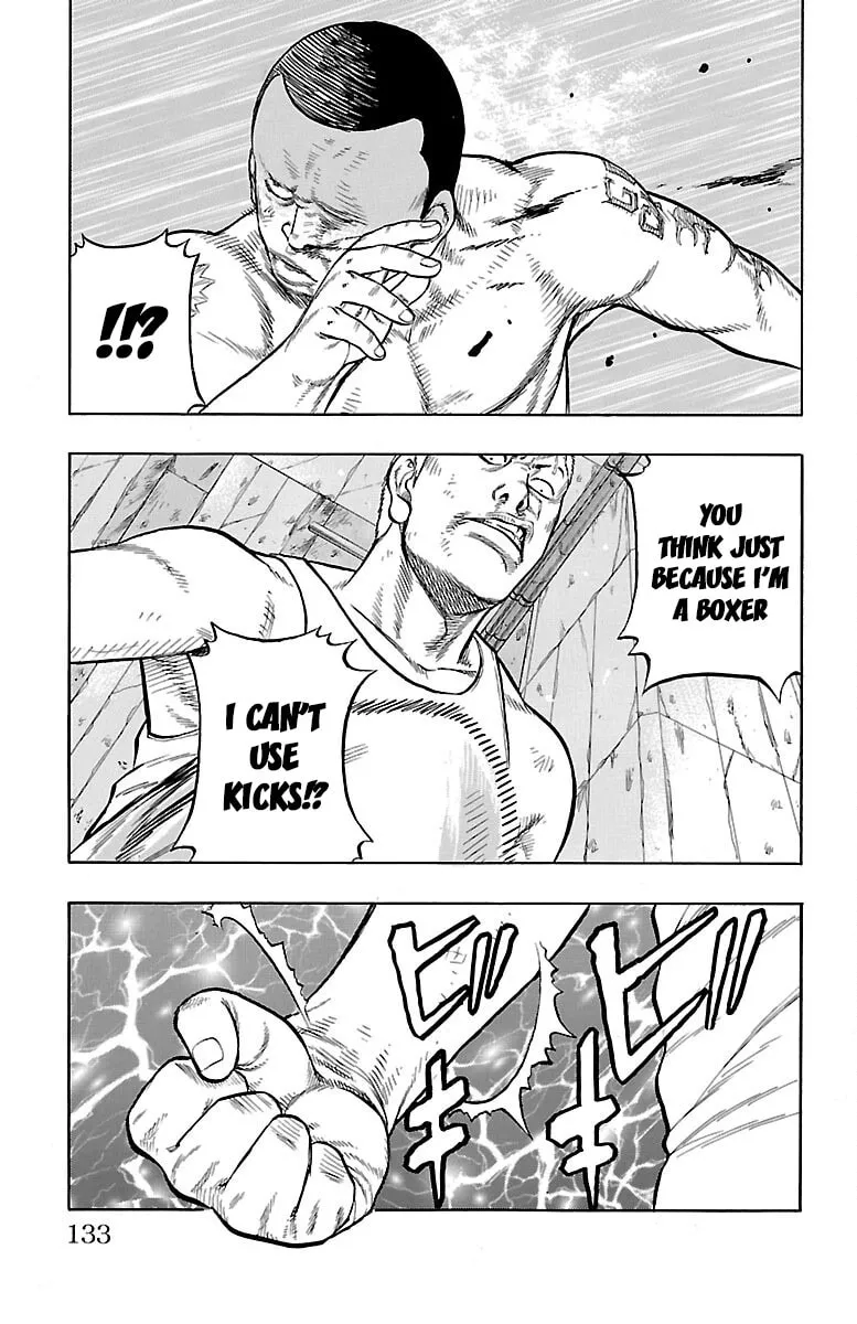 Read Drop chapter 51 image 36 on Lezhin