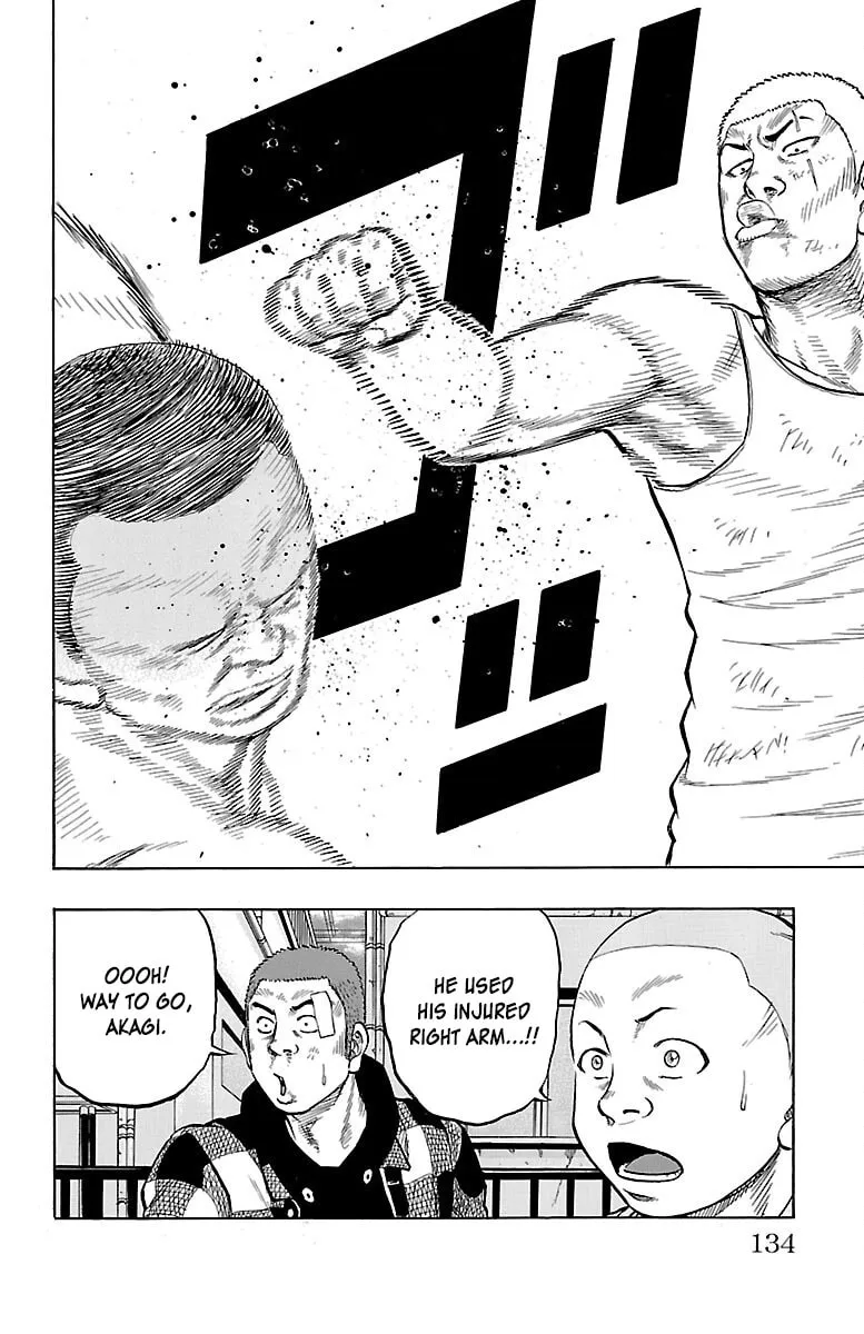 Read Drop chapter 51 image 37 on Lezhin