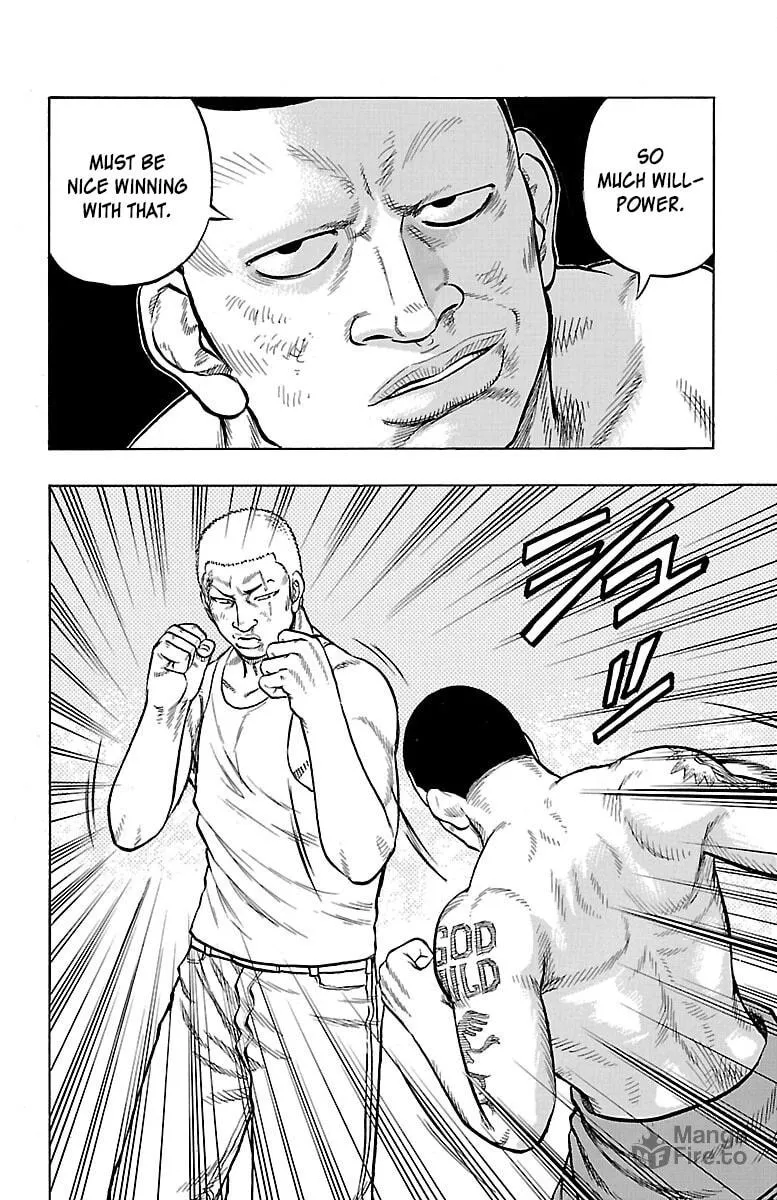 Read Drop chapter 51 image 39 on Lezhin