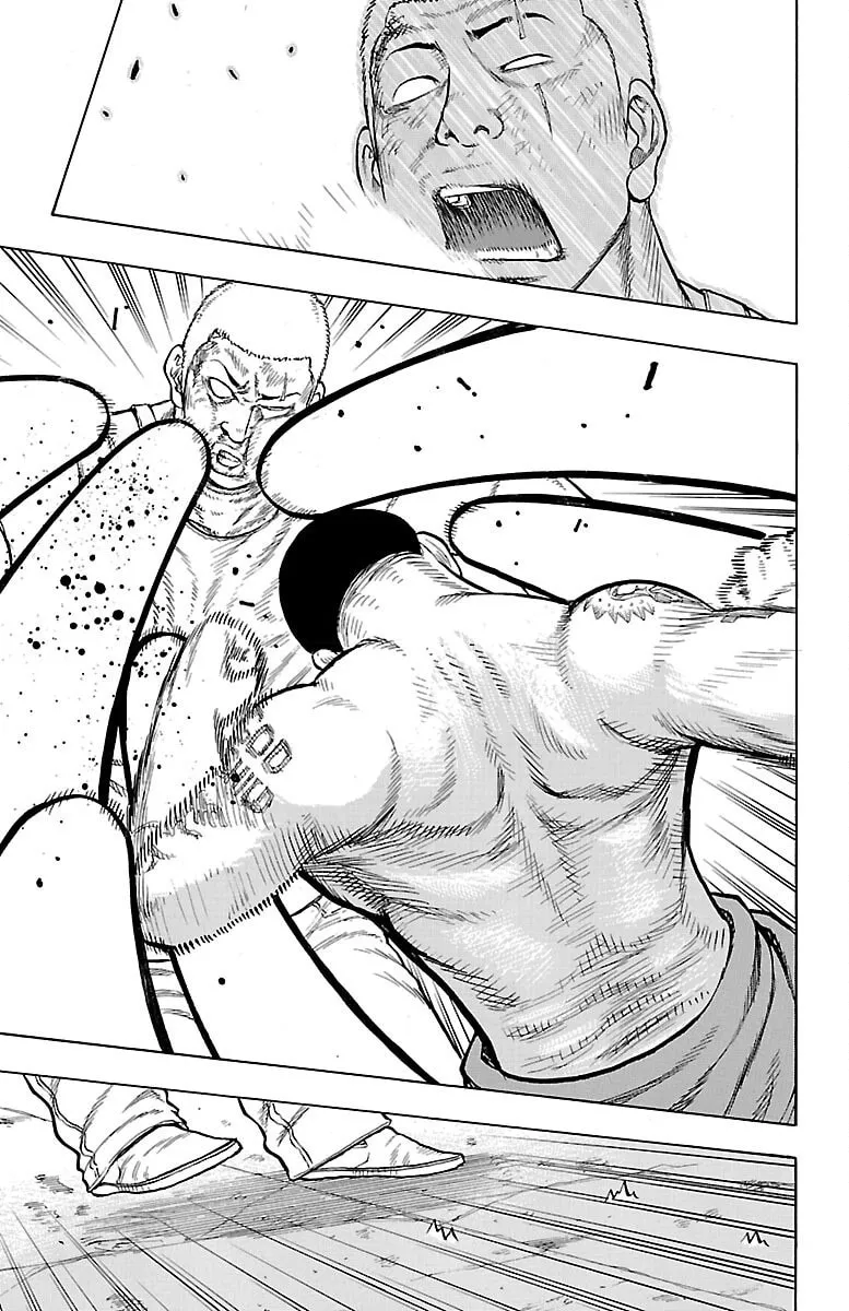 Read Drop chapter 51 image 42 on Lezhin