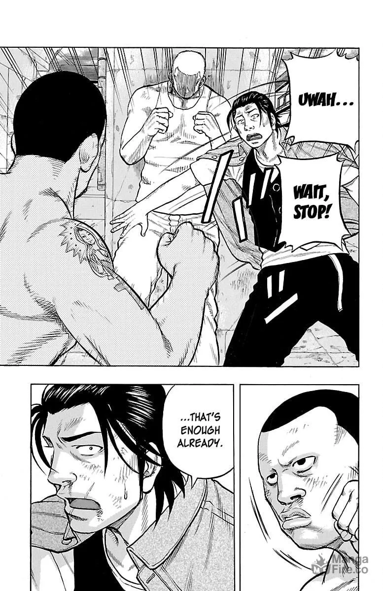 Read Drop chapter 51 image 44 on Lezhin