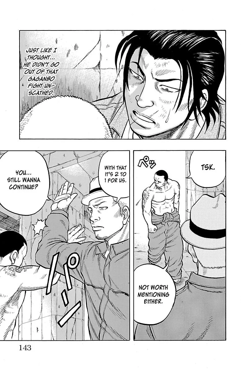 Read Drop chapter 51 image 46 on Lezhin