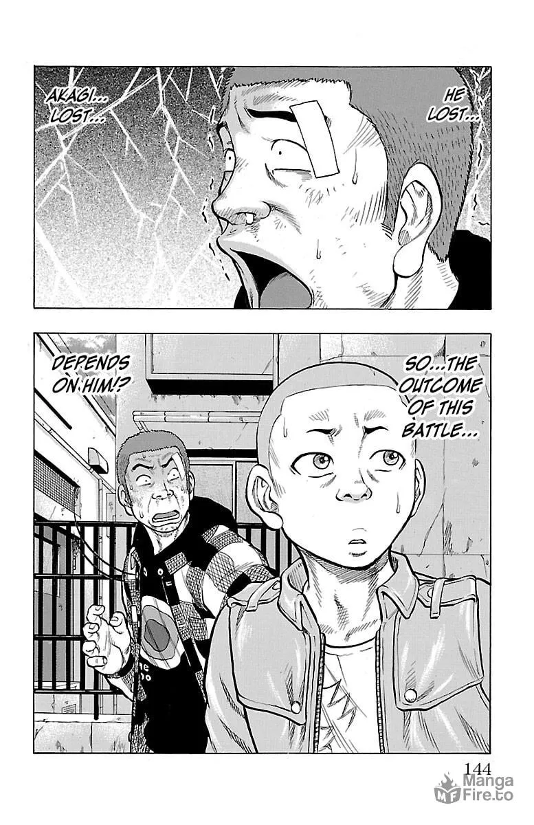 Read Drop chapter 51 image 47 on Lezhin