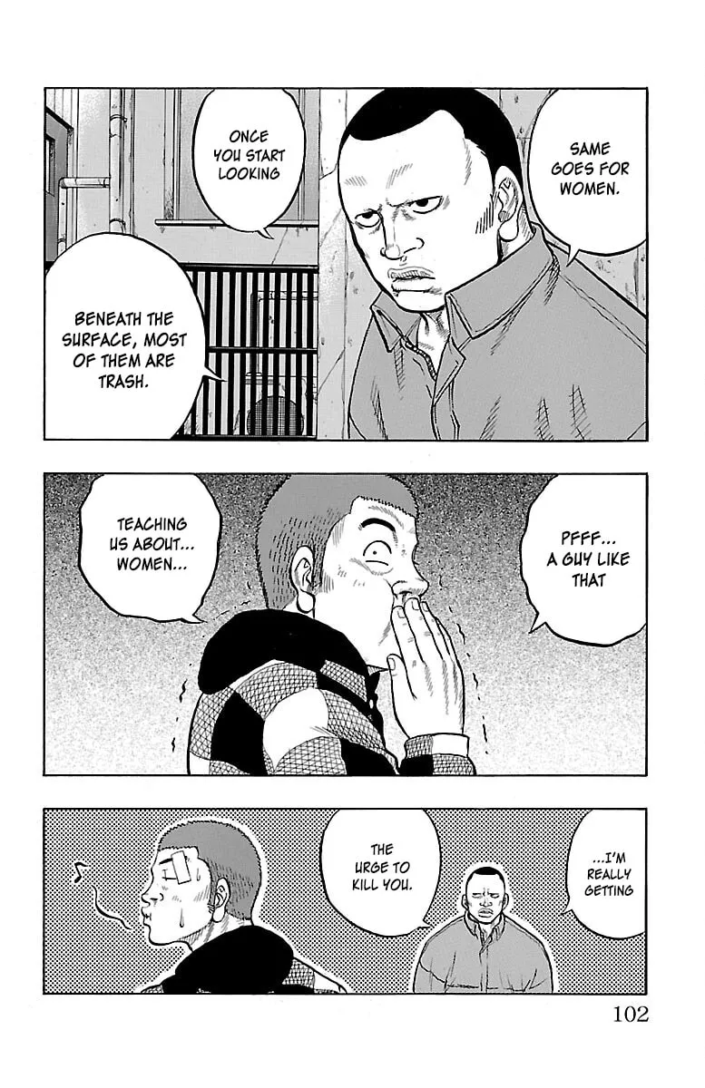 Read Drop chapter 51 image 6 on Lezhin