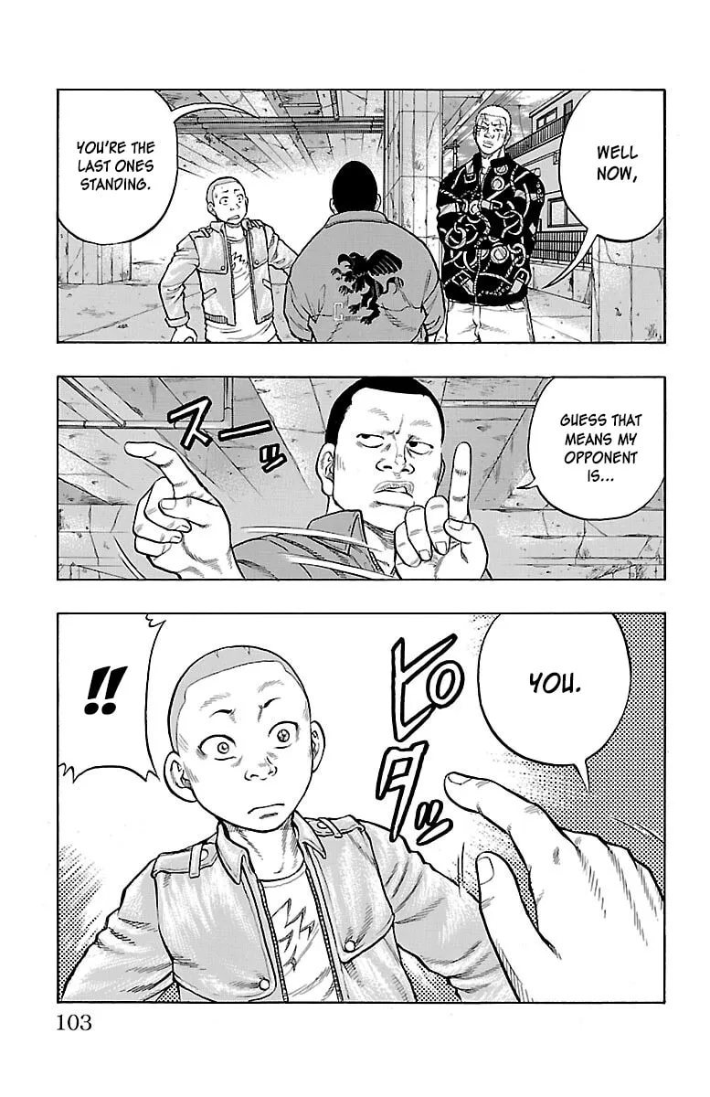 Read Drop chapter 51 image 7 on Lezhin