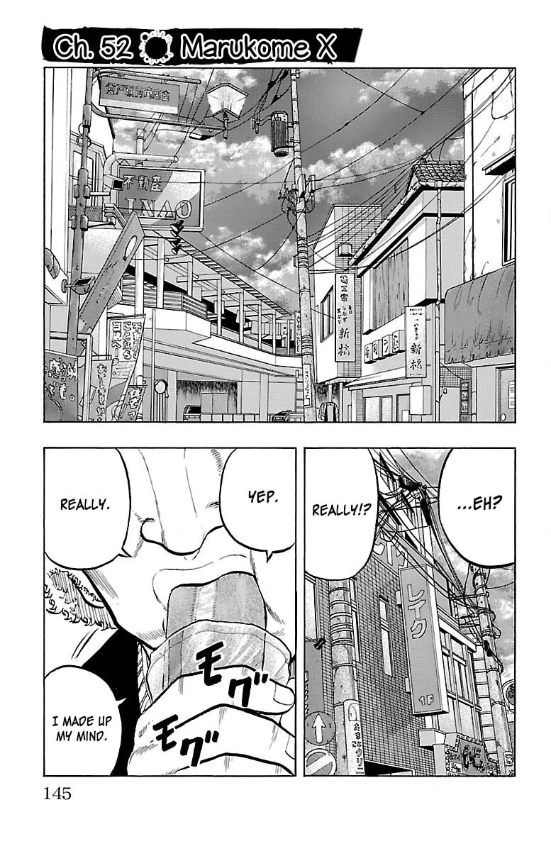 Read Drop chapter 52 image 1 on Lezhin