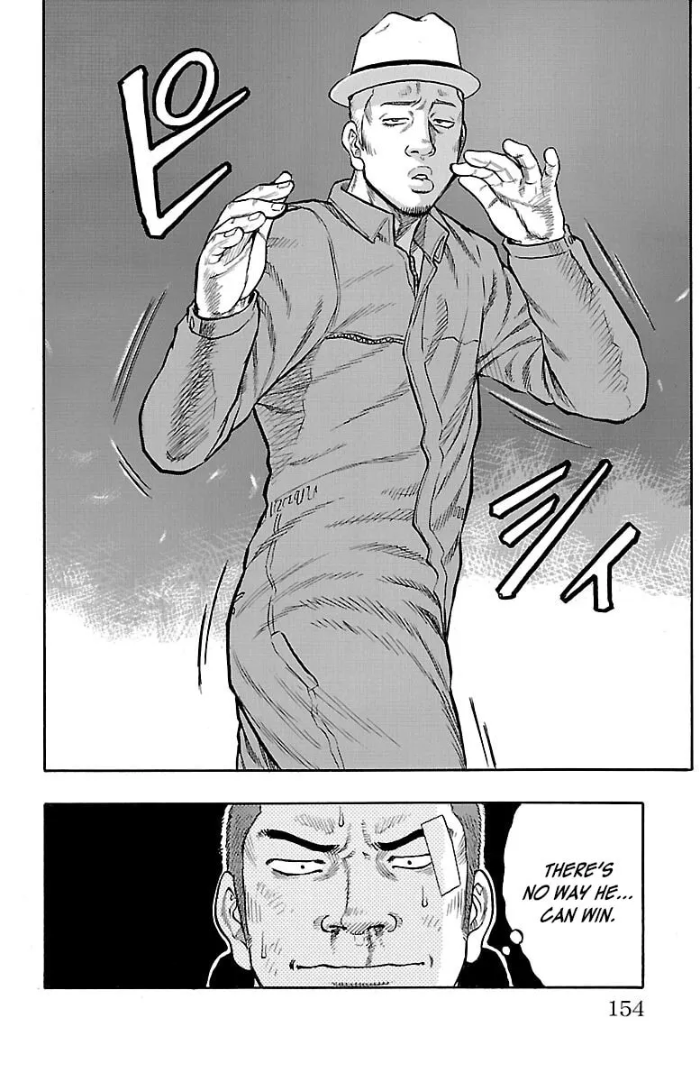 Read Drop chapter 52 image 10 on Lezhin