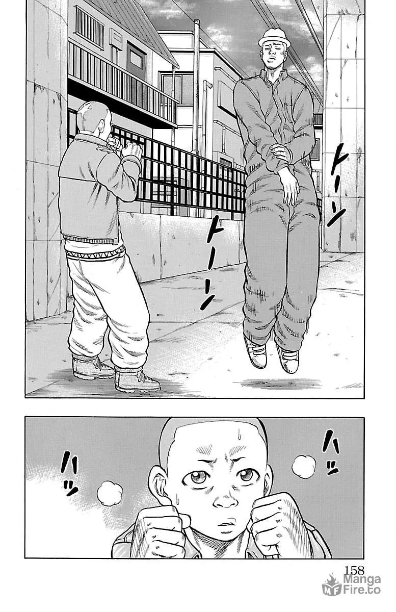 Read Drop chapter 52 image 14 on Lezhin